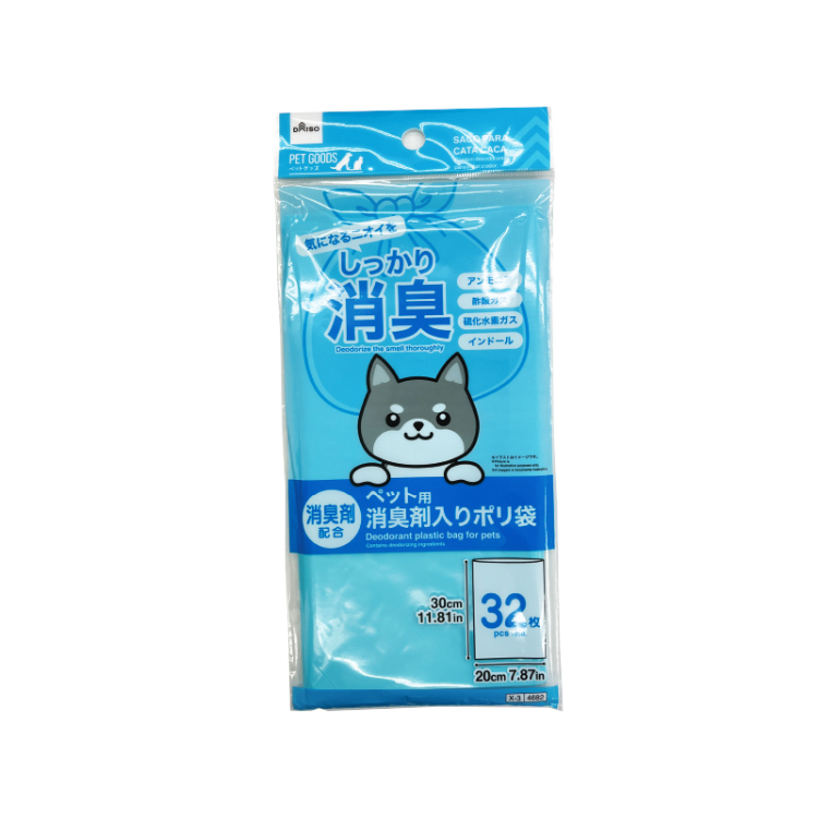 寵物用消臭袋/32入