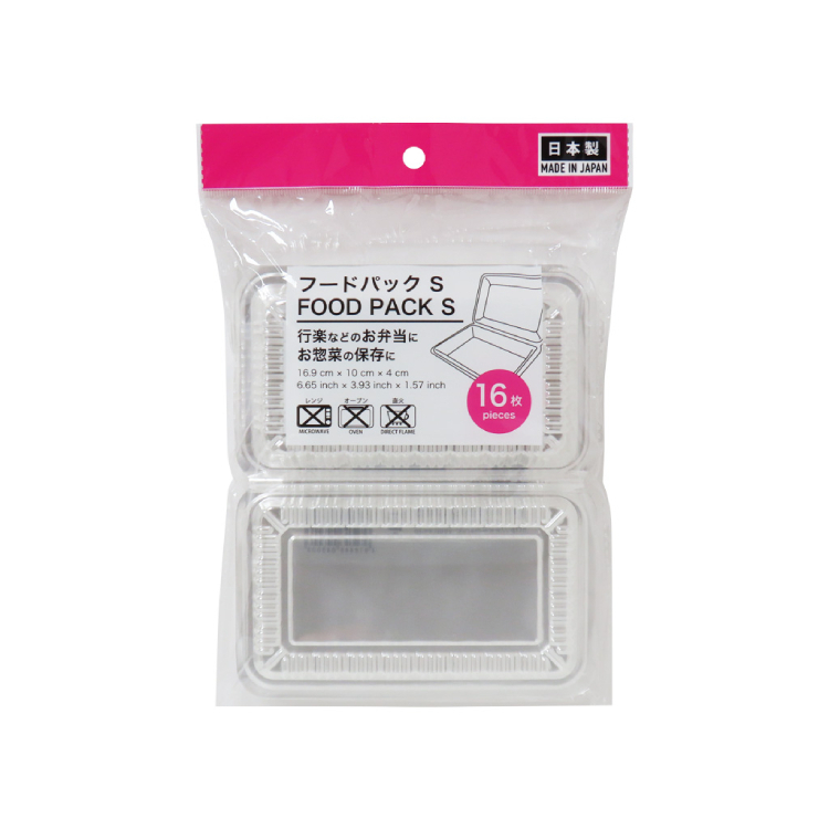 免洗餐盒/16.9×10×4cm 16入