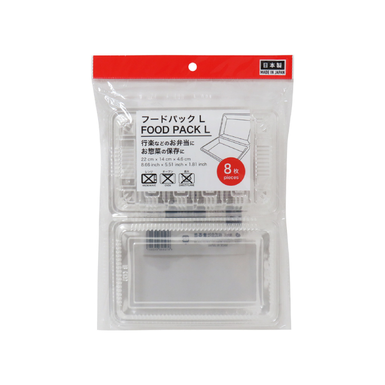 免洗餐盒/22×14×4.cm 8入