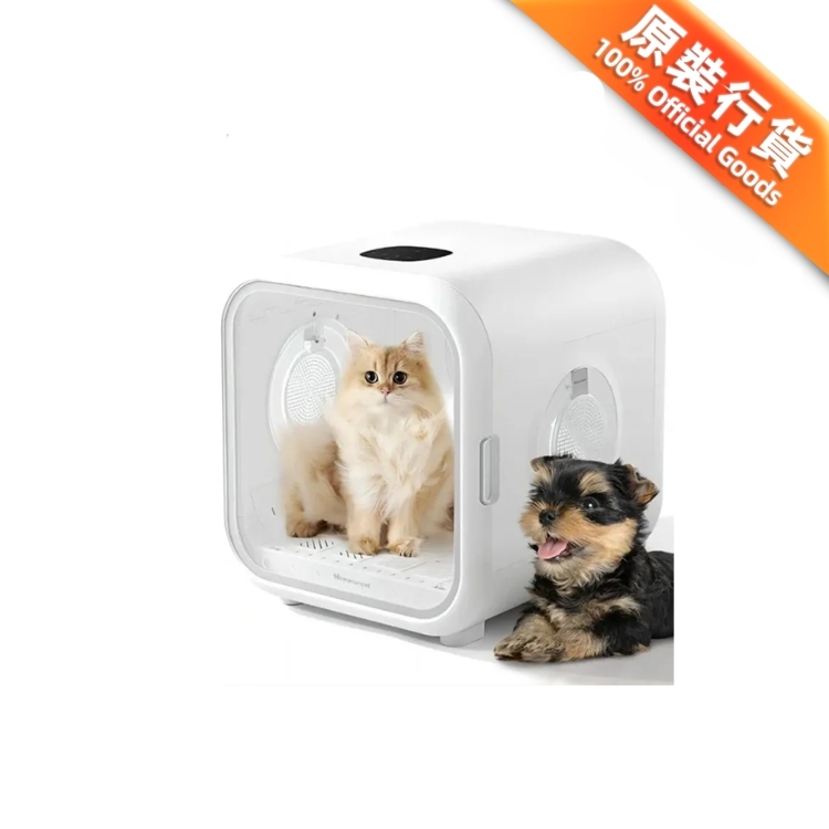 HomeRun PD50 Pet Hair Dryer Ultra