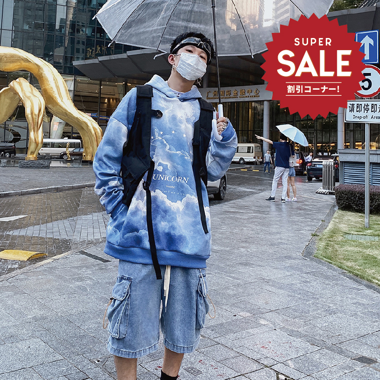 【 MAMC | UNICORN CLOUD HOODIE 獨角獸雲朵帽TEE 】