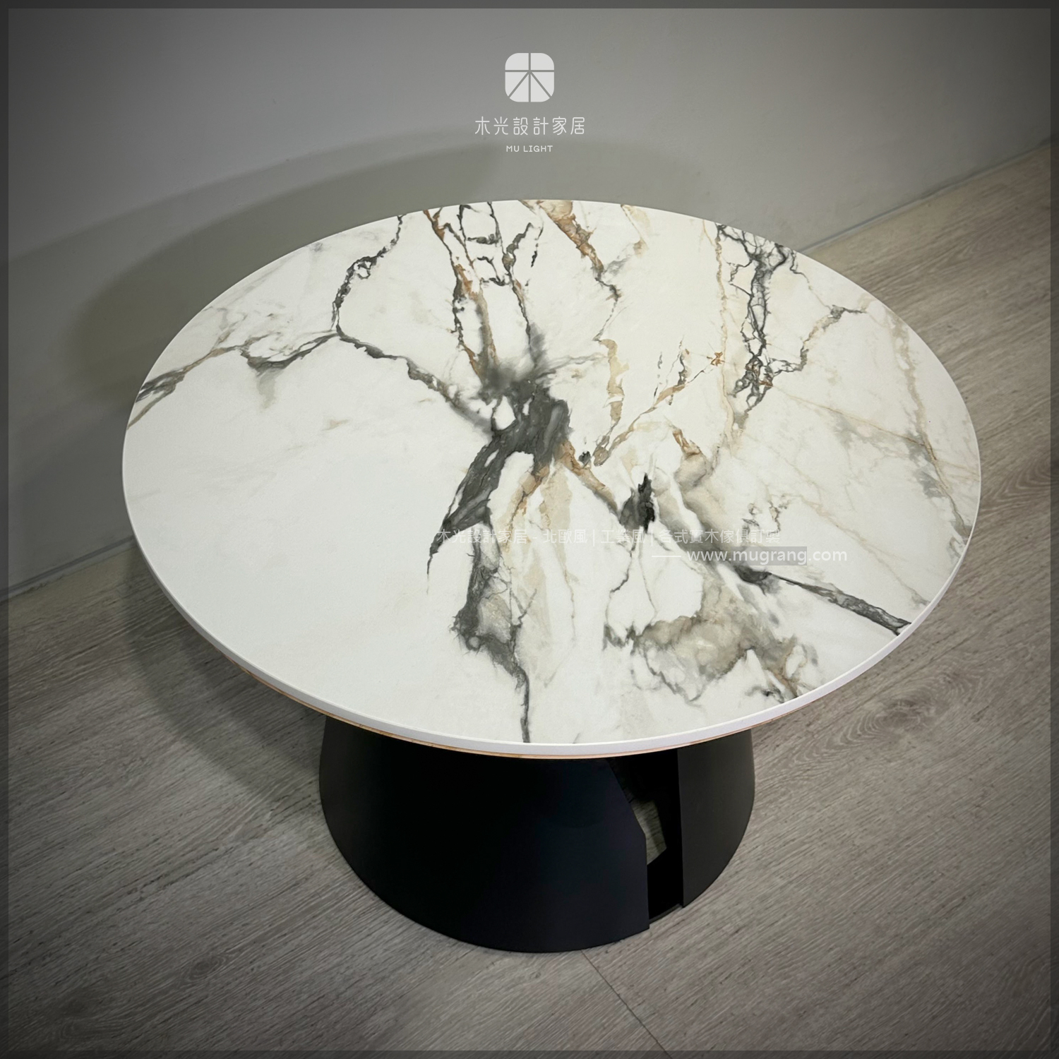 限時優惠- Desert沙墨 -輕奢岩板鐵藝大圓几 (僅此一張)