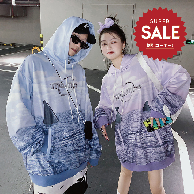 【 MAMC | SHARK STRIKES HOODIE 鯊魚來襲帽TEE 】