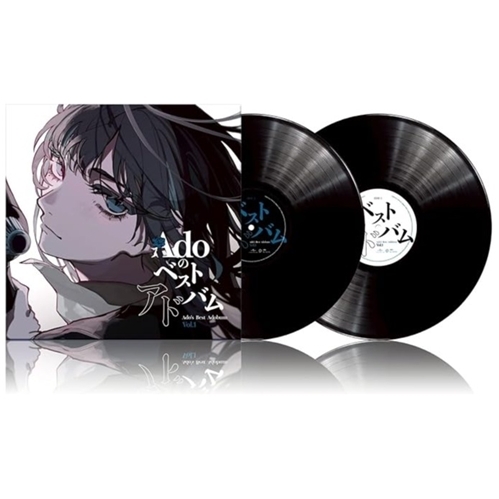 Ado《Adoのベストアドバム Vol.1》（2LP）