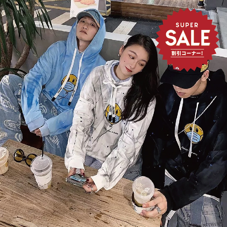 【 MAMC | SMILE HOODIE  噴墨口罩氣球帽TEE 】