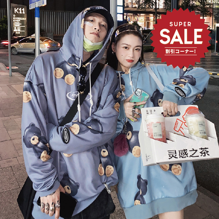 【 MAMC | BEAR HOODIE  滿印小黑熊帽TEE 】