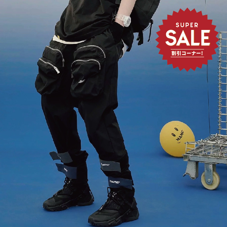 【 MAMC | ORGAN POCKET PANTS 風琴口袋長褲 】