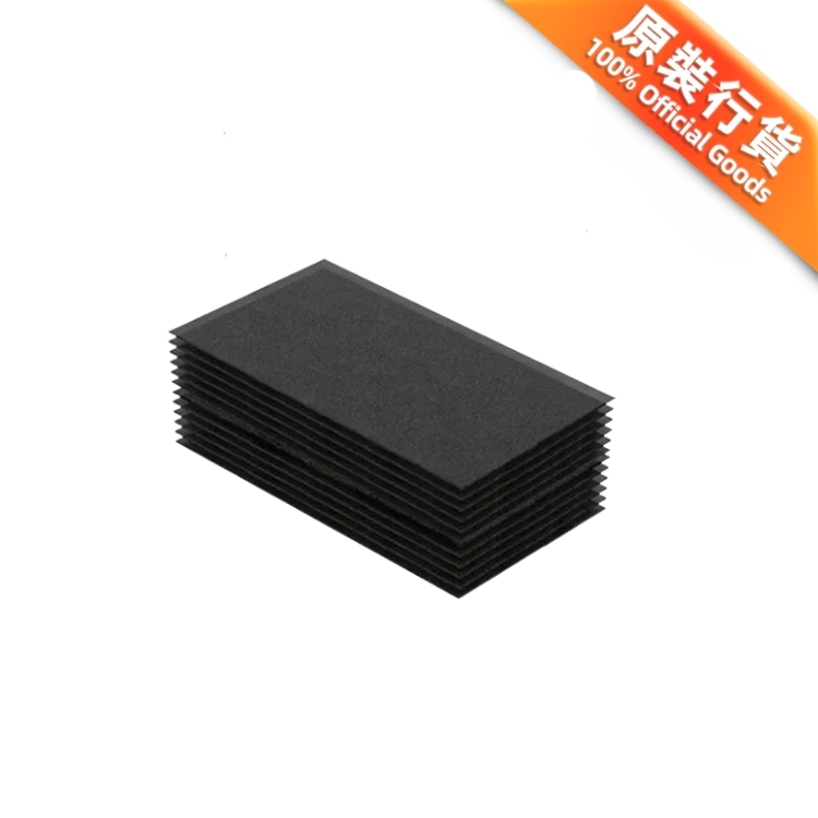 HomeRun D1 Pet Air Purifier Sponge (12pcs)