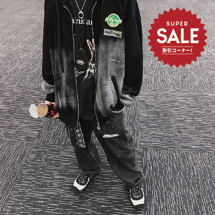 【 MAMC | BRUSH BACKPACK JACKET 筆刷背包拉鍊夾克 】