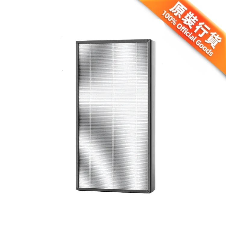 HomeRun D1 Pet Air Purifier Filter (2pcs)