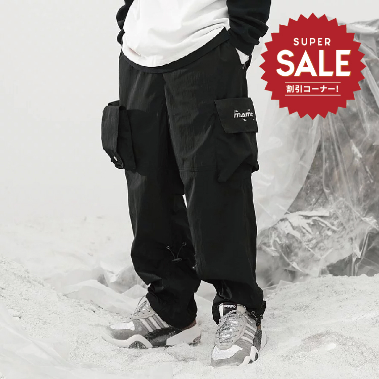 【 MAMC | DRAWSTRING FUNCTION PANTS 雙抽繩機能褲 】