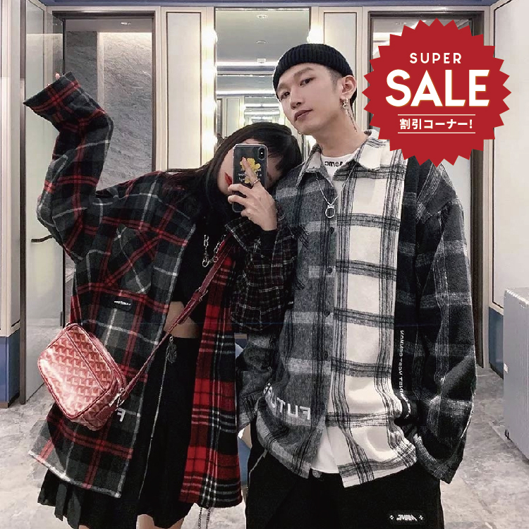 【 MAMC | SPELLED SHIRT 拼色毛呢襯衫 】