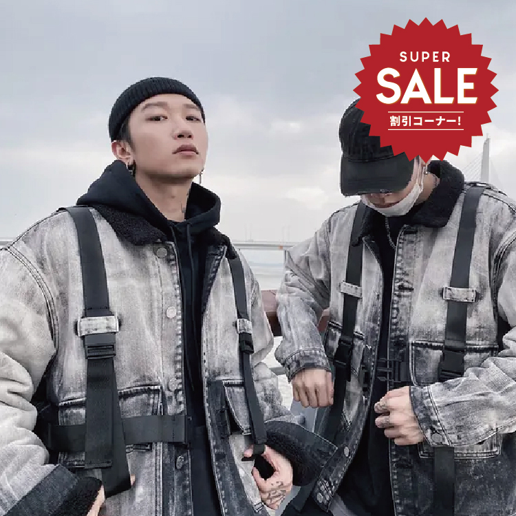 【 MAMC | STRAP DANING COAT 背帶水墨牛仔外套 】