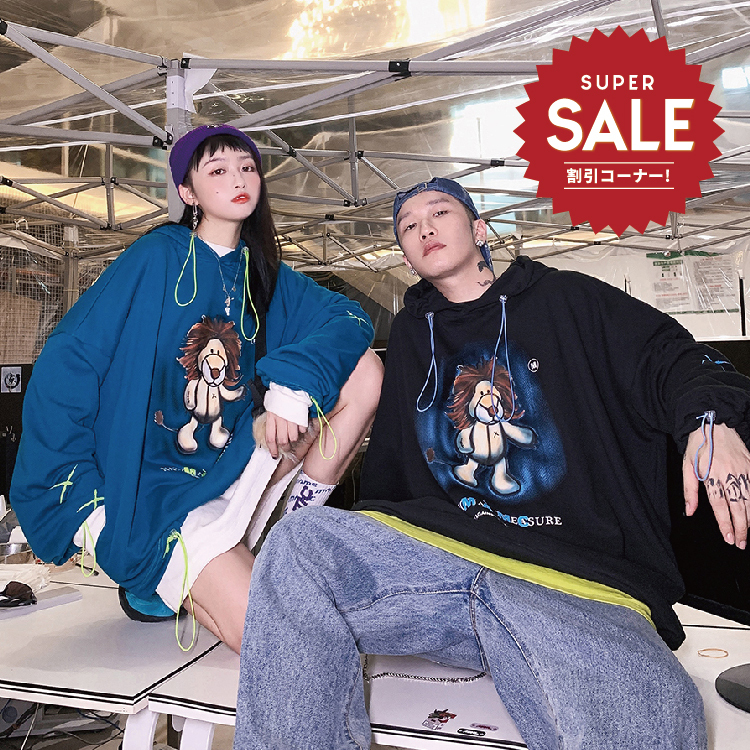 【 MAMC | LION HOODIE 獅子毛毛帽TEE 】