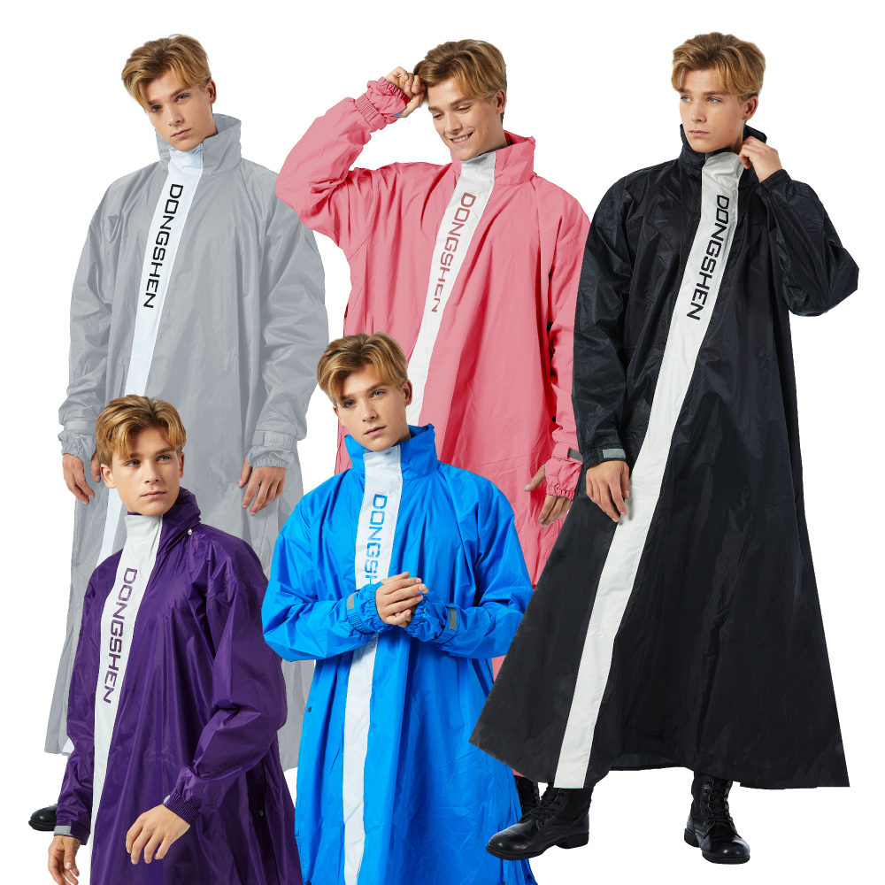 東伸DONGSHEN】3-3 開拓者斜開式雨衣