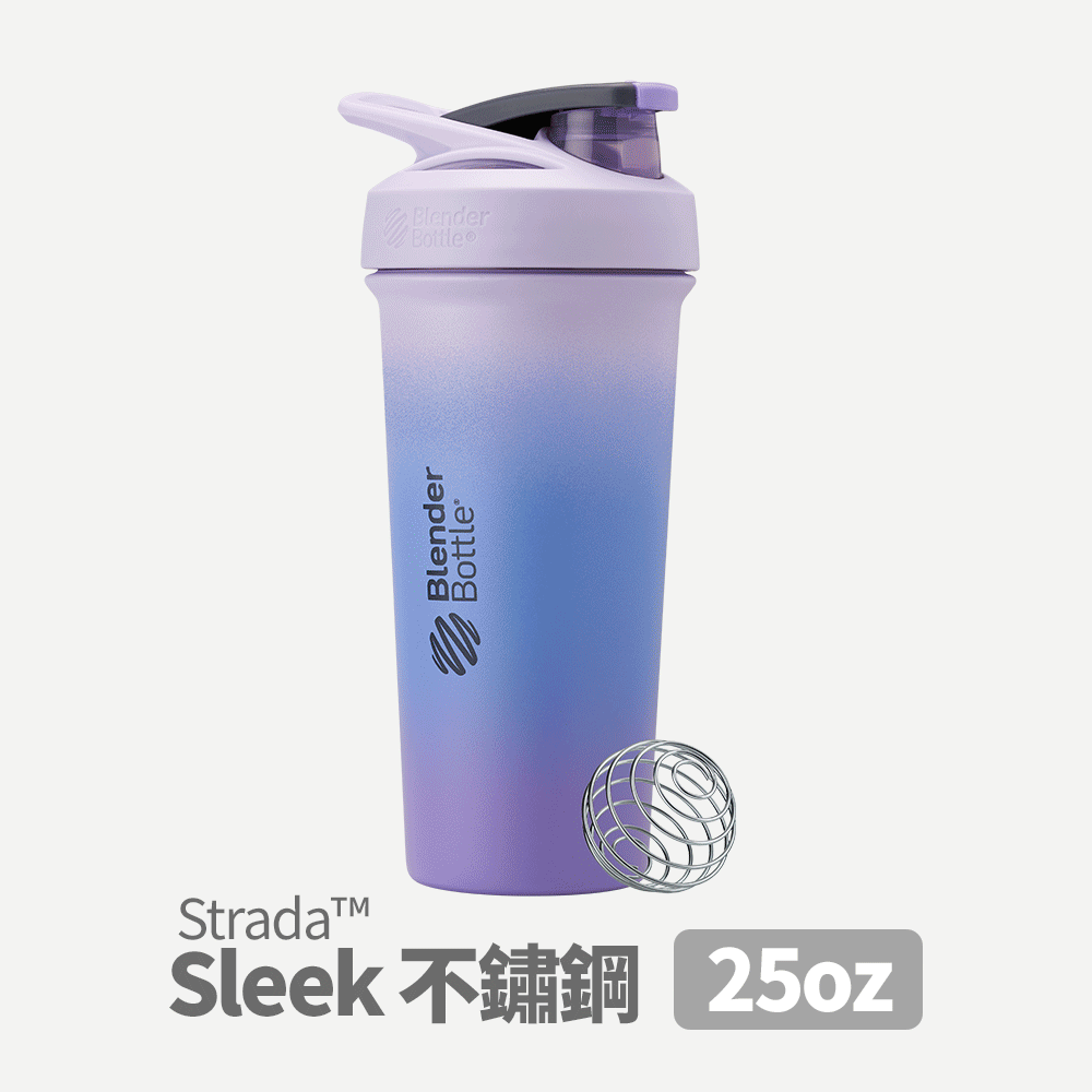BlenderBottle®Sleek不鏽鋼｜25oz 搖搖杯