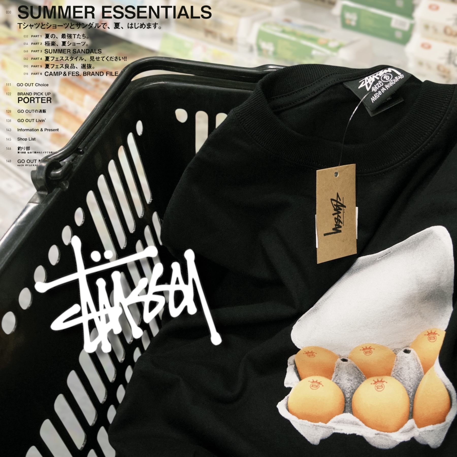 ｜限量發售🇺🇸｜Stüssy Mind the Gap Graphic 蛋盒 Tee