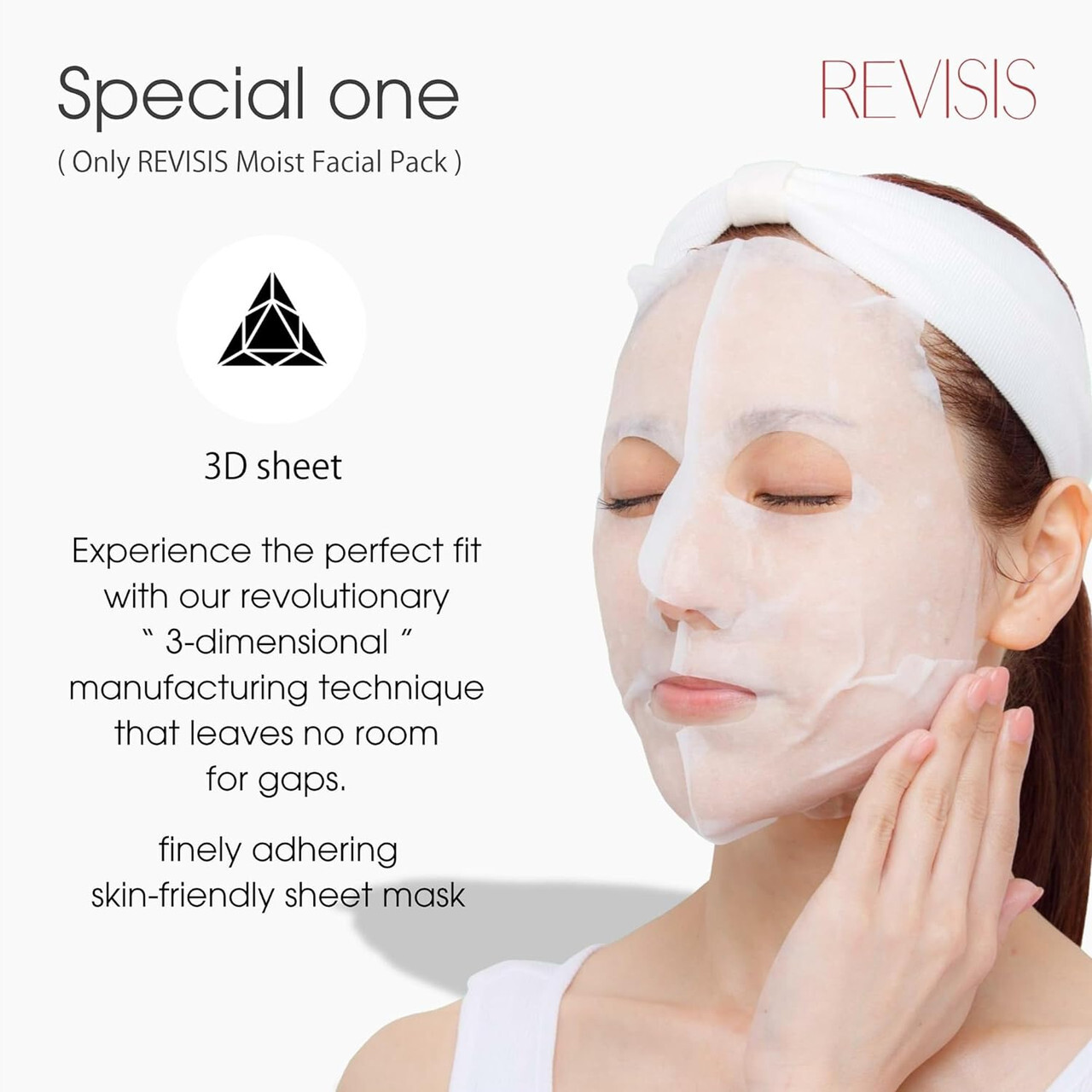 REVISIS 3D 保濕滋潤面膜[10pcs]