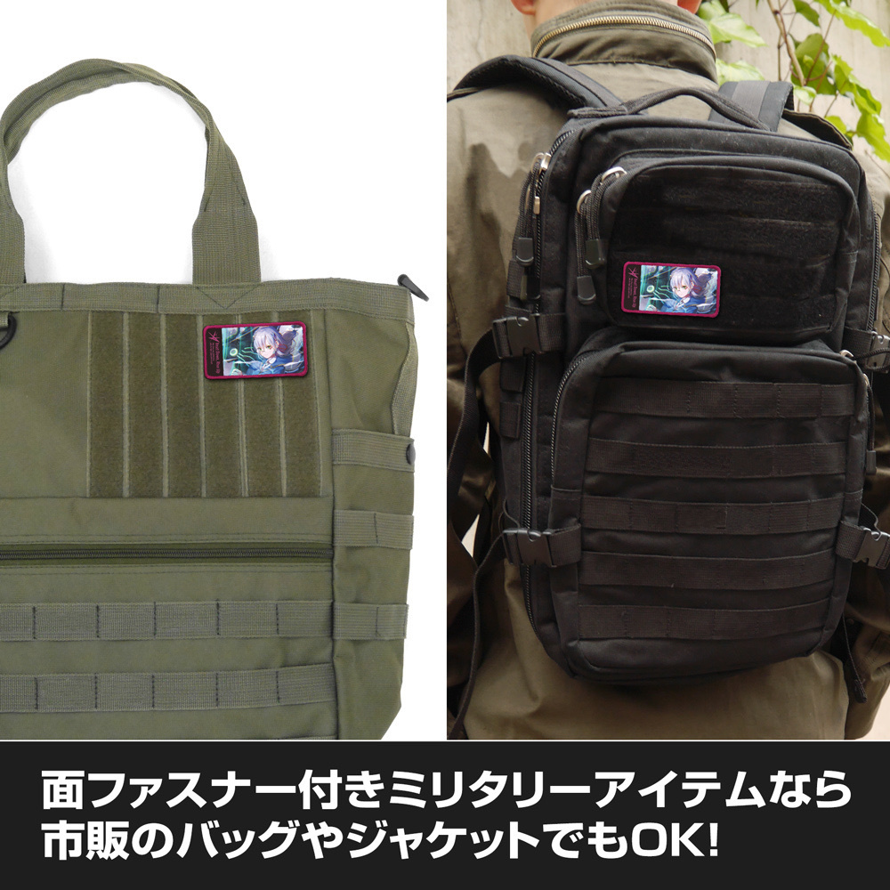 Cospa 0908 和泉ユキ 終いの Spitfire 脱着式フルカラーワッペン [ヘブンバーンズレッド]