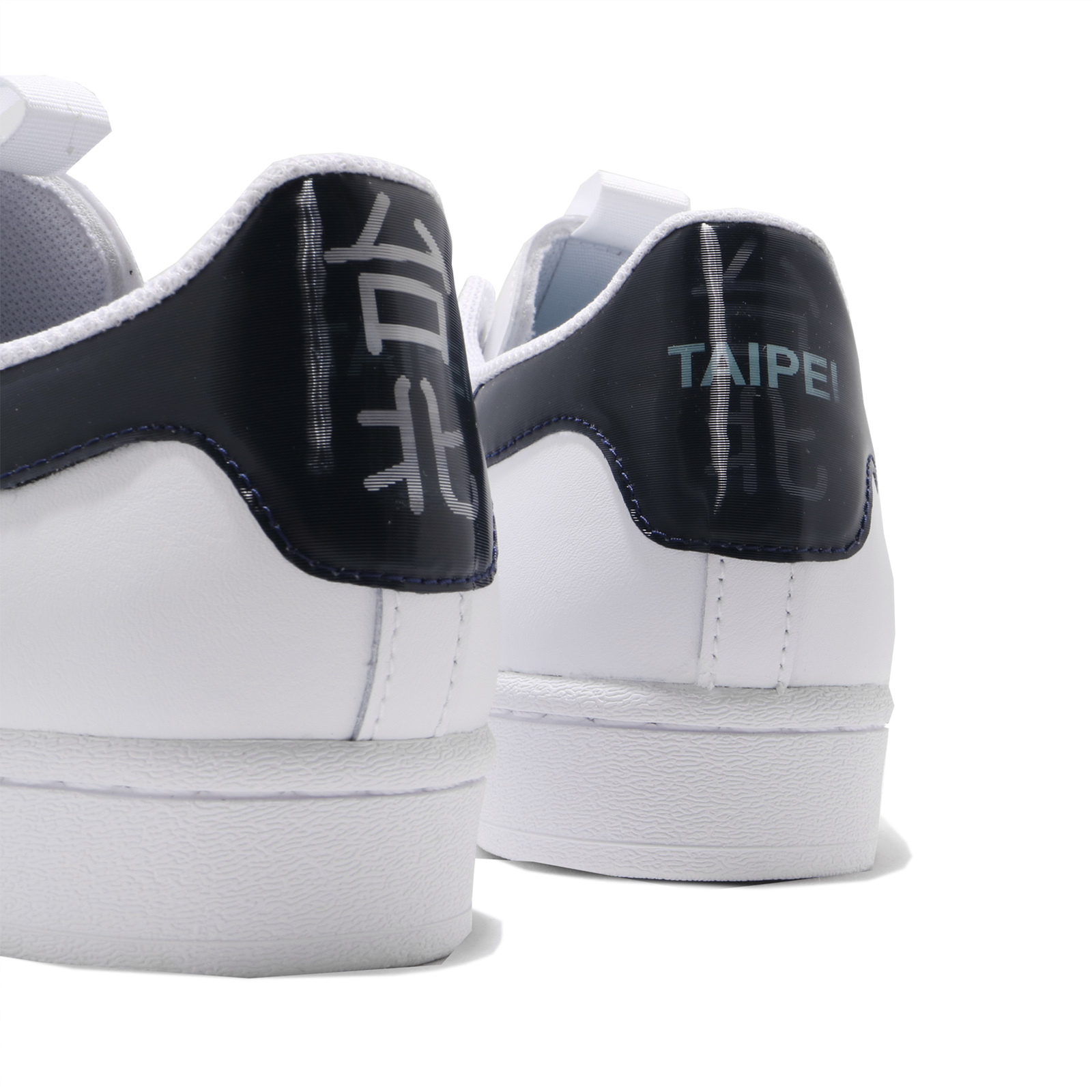 ADIDAS SUPERSTAR TAIPEI 男女休閒鞋  城市限定-台北FW2868