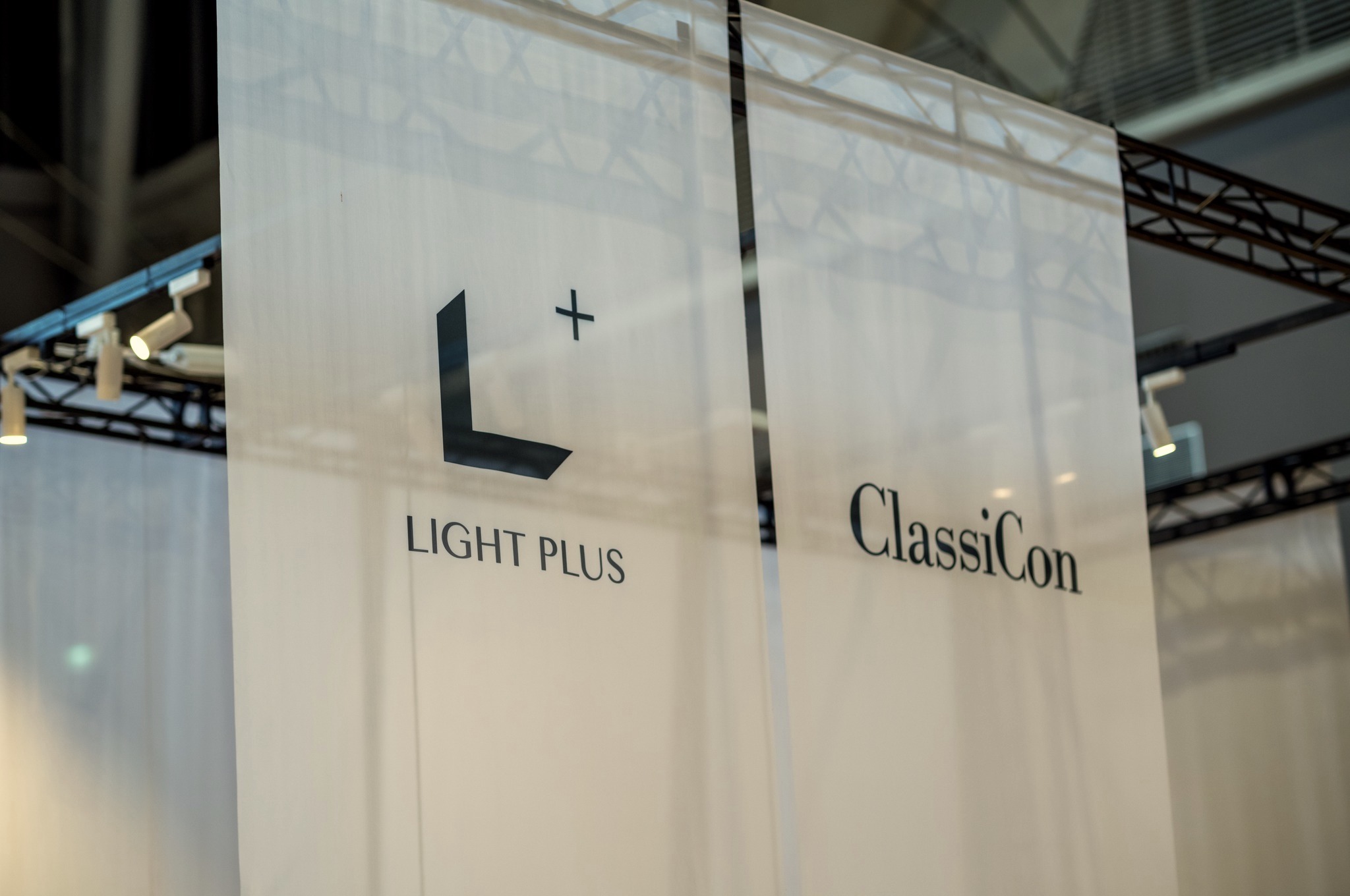 classicon, lightplus, eileengray, 好感空間展