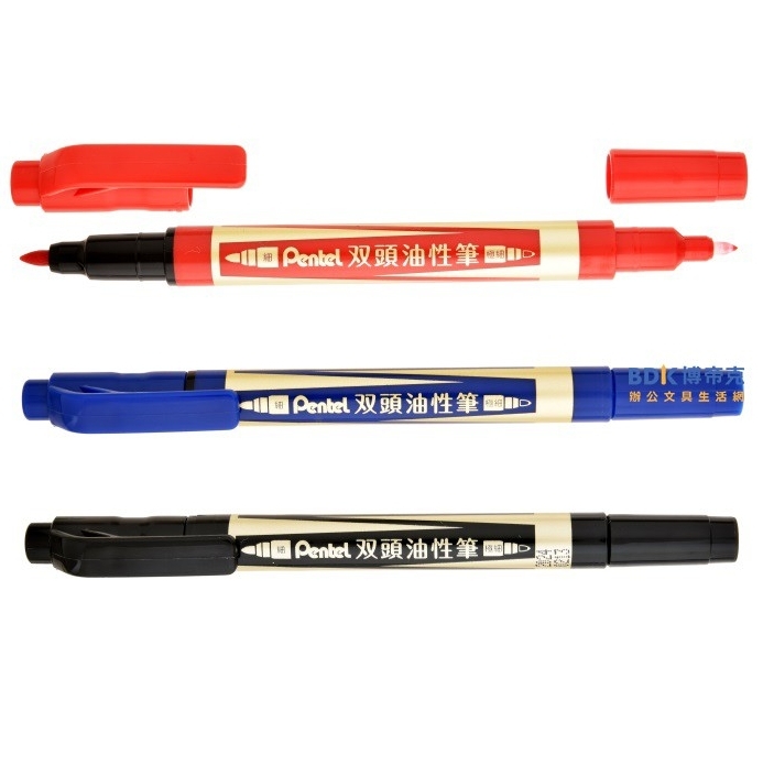 Pentel 飛龍文具 雙頭油性筆 N75W 紅藍黑