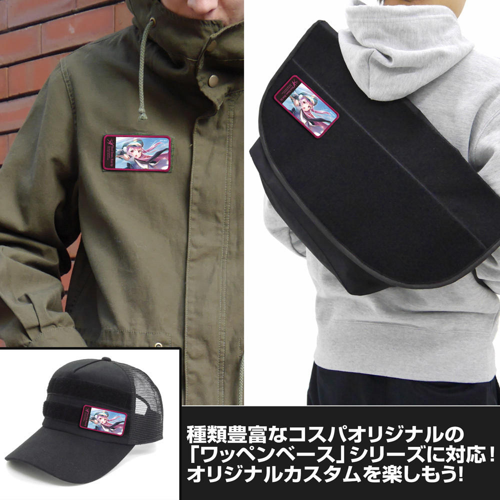 Cospa 0908 國見タマ 気合一閃エンジェルセイラー 脱着式フルカラーワッペン [ヘブンバーンズレッド]