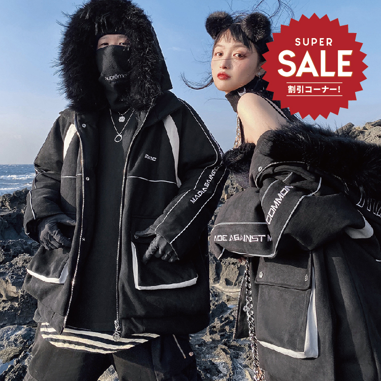 【 MAMC | SUEDE COAT 反光拼接大口袋麂皮外套 】