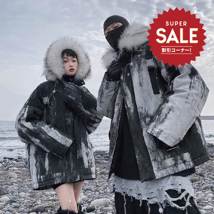 【 MAMC | PAINT COAT 髒髒外套 】