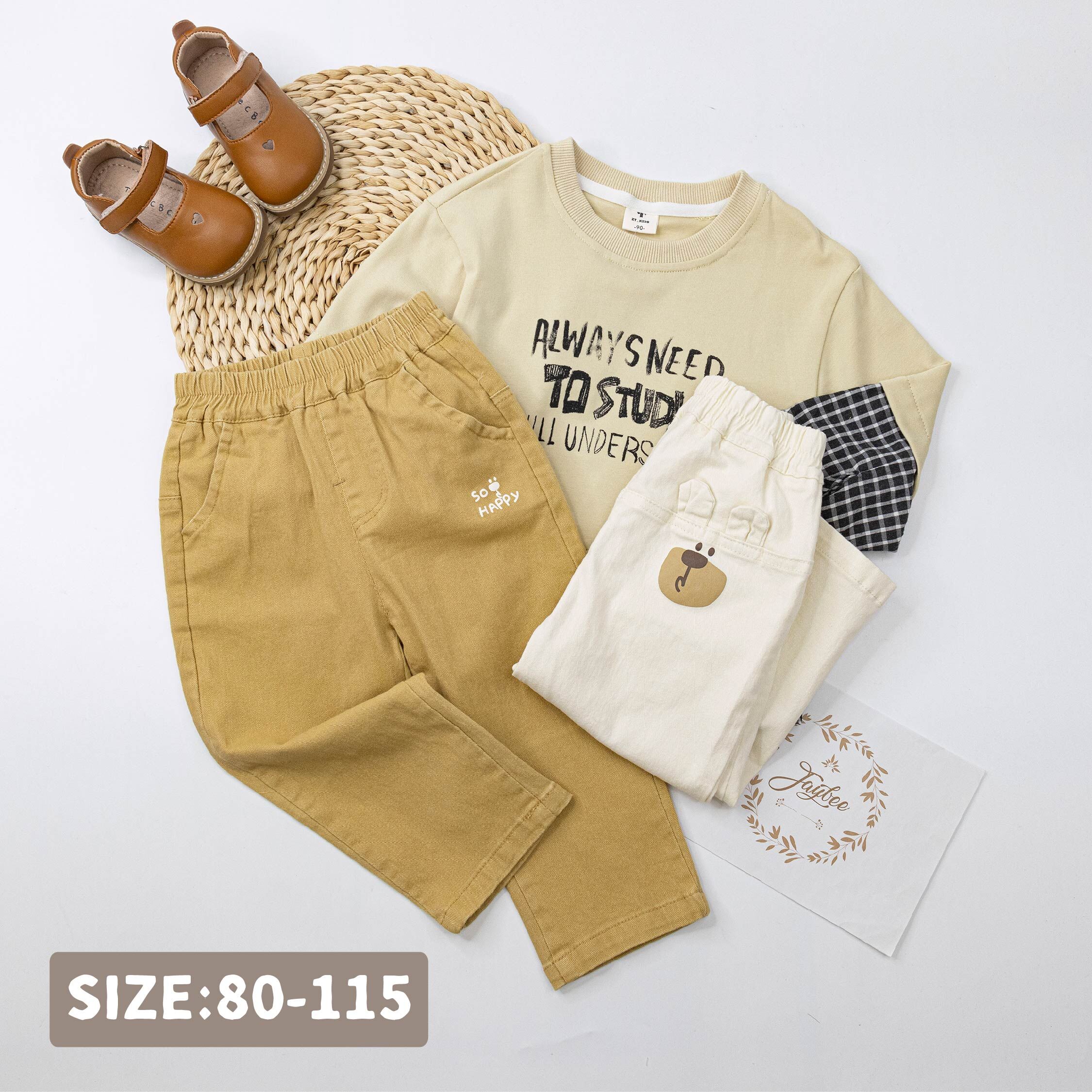 【H55304】呆呆小熊立體耳朵休閒長褲＊二色