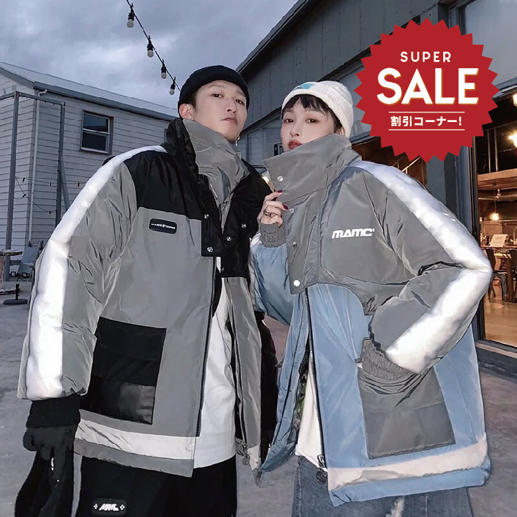 【 MAMC | IRREGULAR COAT 雙高領透明袖解構拼接外套 】