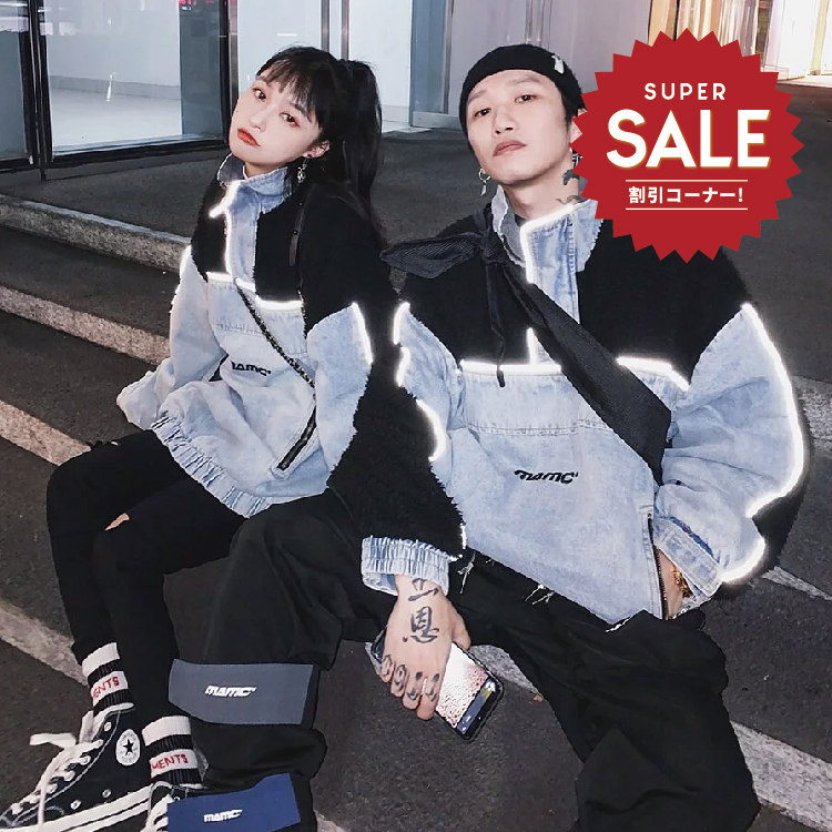 【 MAMC | SPLICE TANNIN WINDBREAKER 單寧羊羔絨拼接衝鋒衣 】