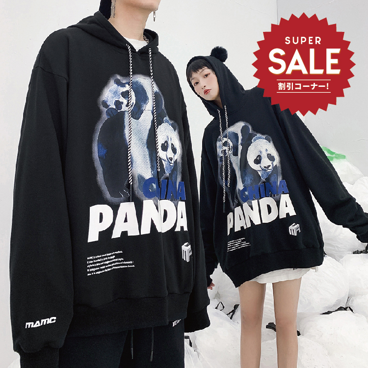 【 MAMC | PANDA HOODIE 熊貓帽TEE 】