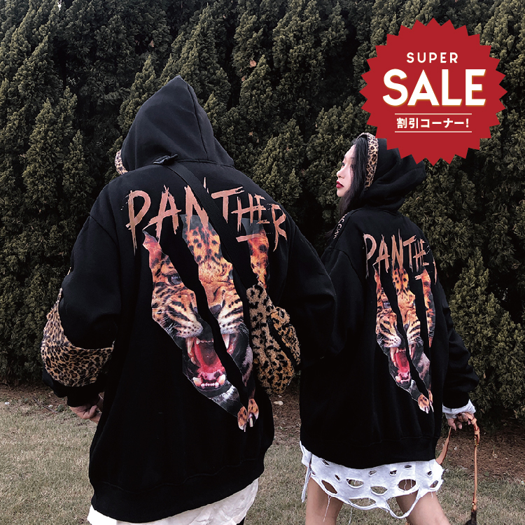 【 MAMC | LEOPARD HOODIE 豹紋帽TEE 】