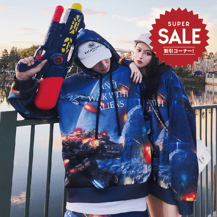 【 LAB.003選物 MAMC STARRY SKY HOODIE 星空棉帽TEE 】