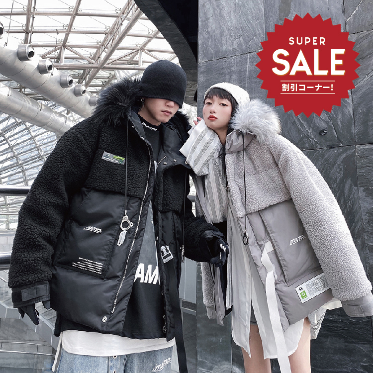 【 MAMC | CASHMERE STITCHING COAT 羊羔絨拼接外套 】