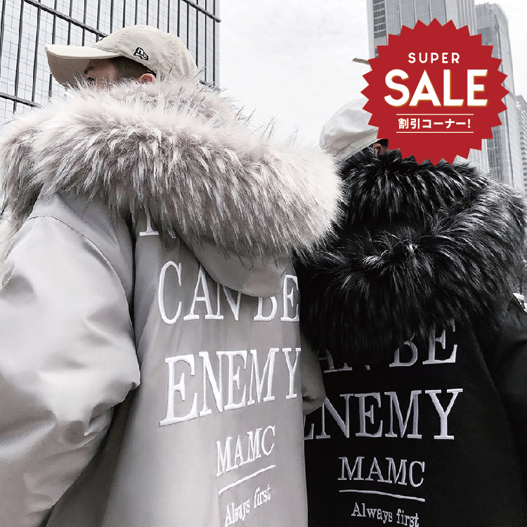 【 LAB.003選物 MAMC COAT 四毛領飛行外套 】