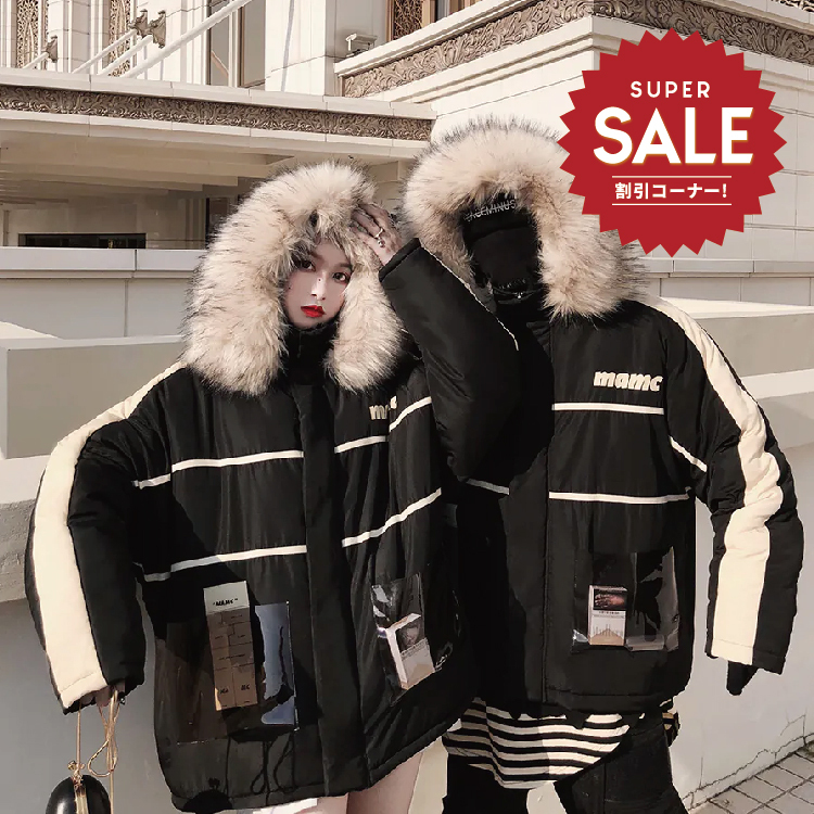 【 LAB.003選物 MAMC PVC Pocket Coat PVC 口袋外套】