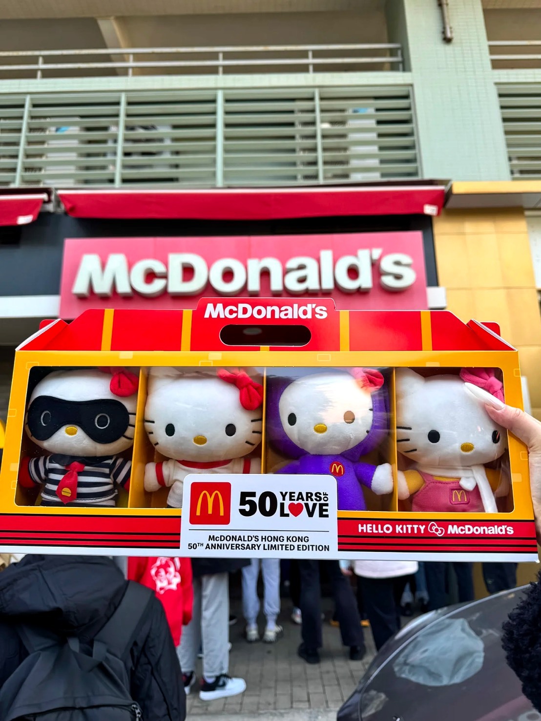 香港麥當勞 50週年 HELLO KITTY 玩偶套組