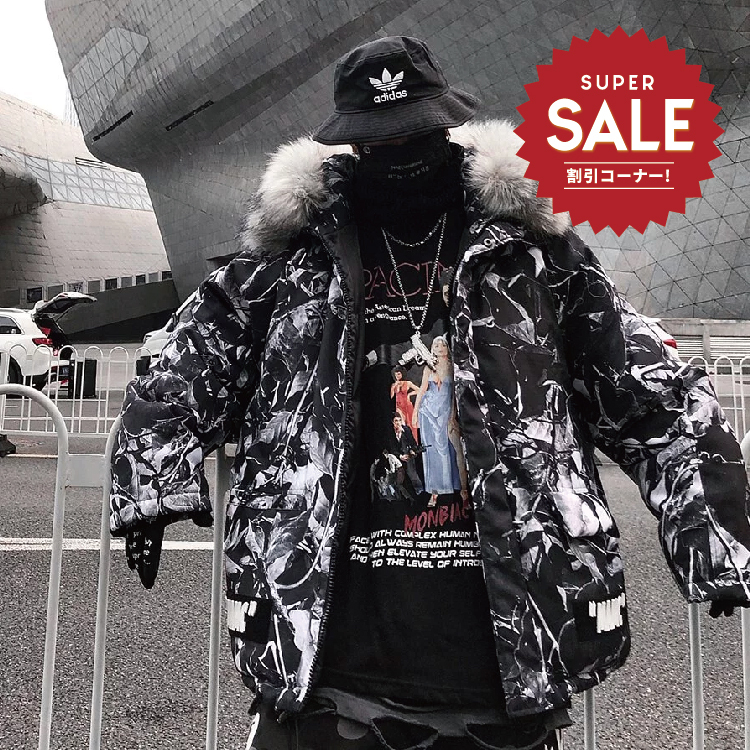 【 LAB.003選物 MAMC BLACK BRANCH COAT 黑白樹枝外套 】