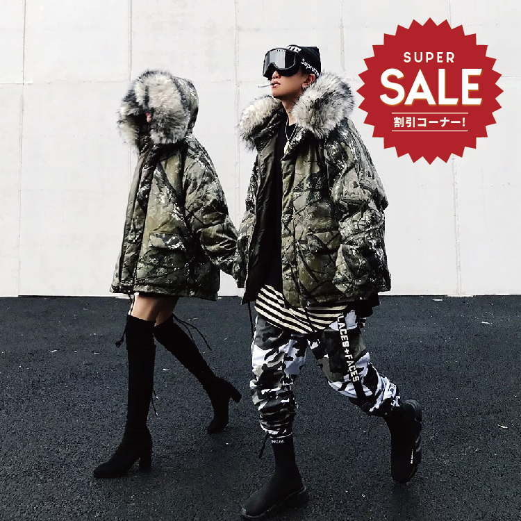 【 LAB.003選物 MAMC Camouflage overcoat 樹葉迷彩雕大衣 】