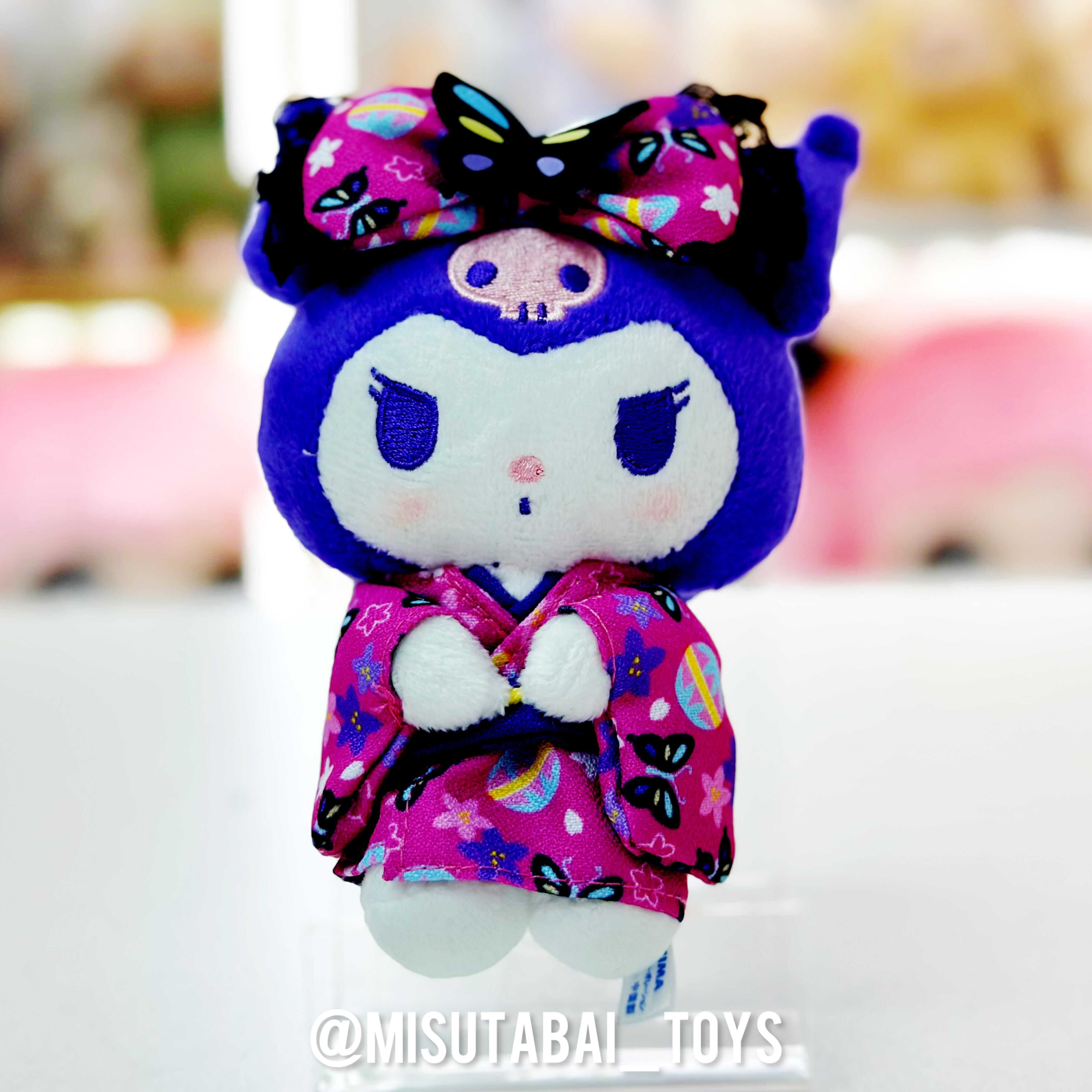 Sanrio Kuromi Butterfly Kimono Mascot Plush Toy with Ball Chain