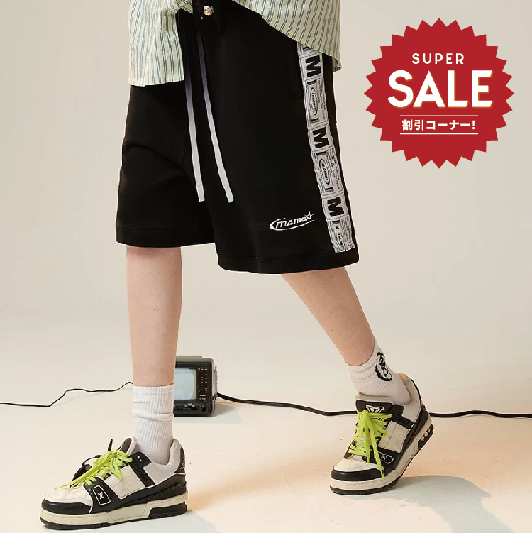 【 MAMC |  側織帶標籤短褲 - 2色 】