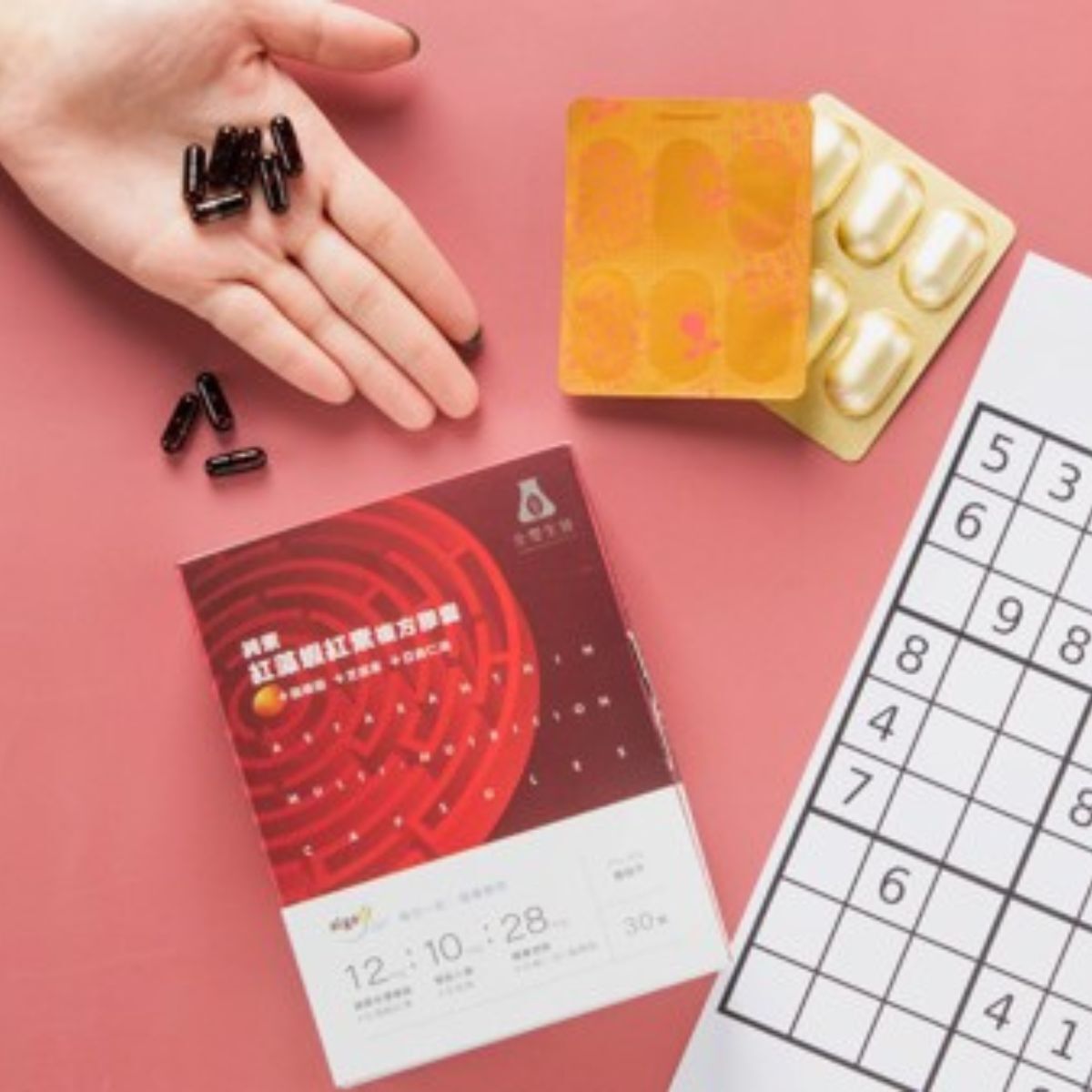 純素紅藻蝦紅素複方膠囊(30粒/盒)