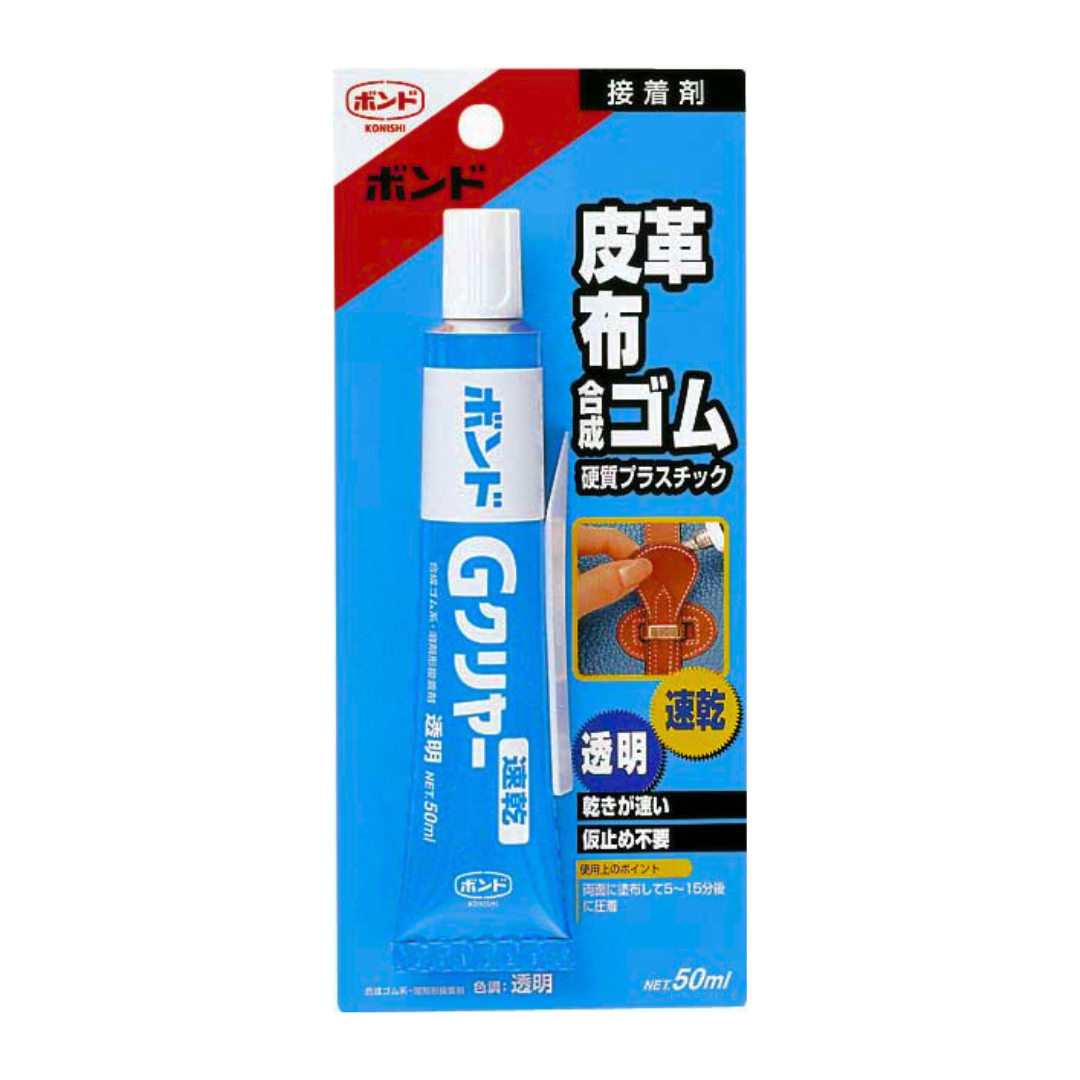 【五金小姐】日本 KONISHI 小西 G CLEAR 強力速乾透明接著劑 50ml #14333