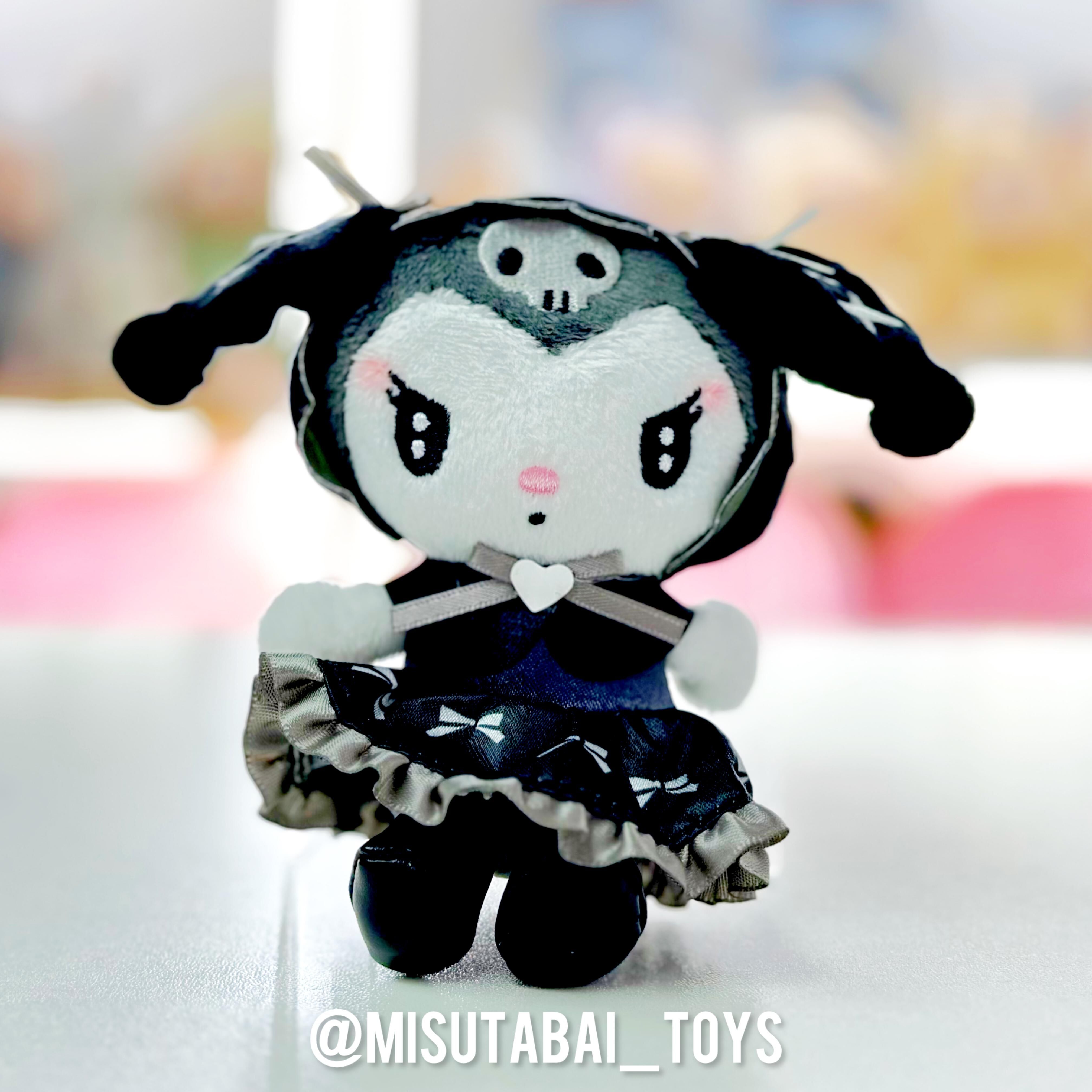 Sanrio Kuromi Moonlit Night Plush Toy