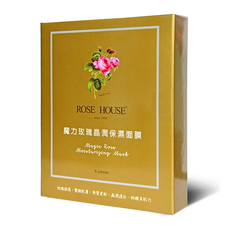 魔力玫瑰晶潤保濕面膜