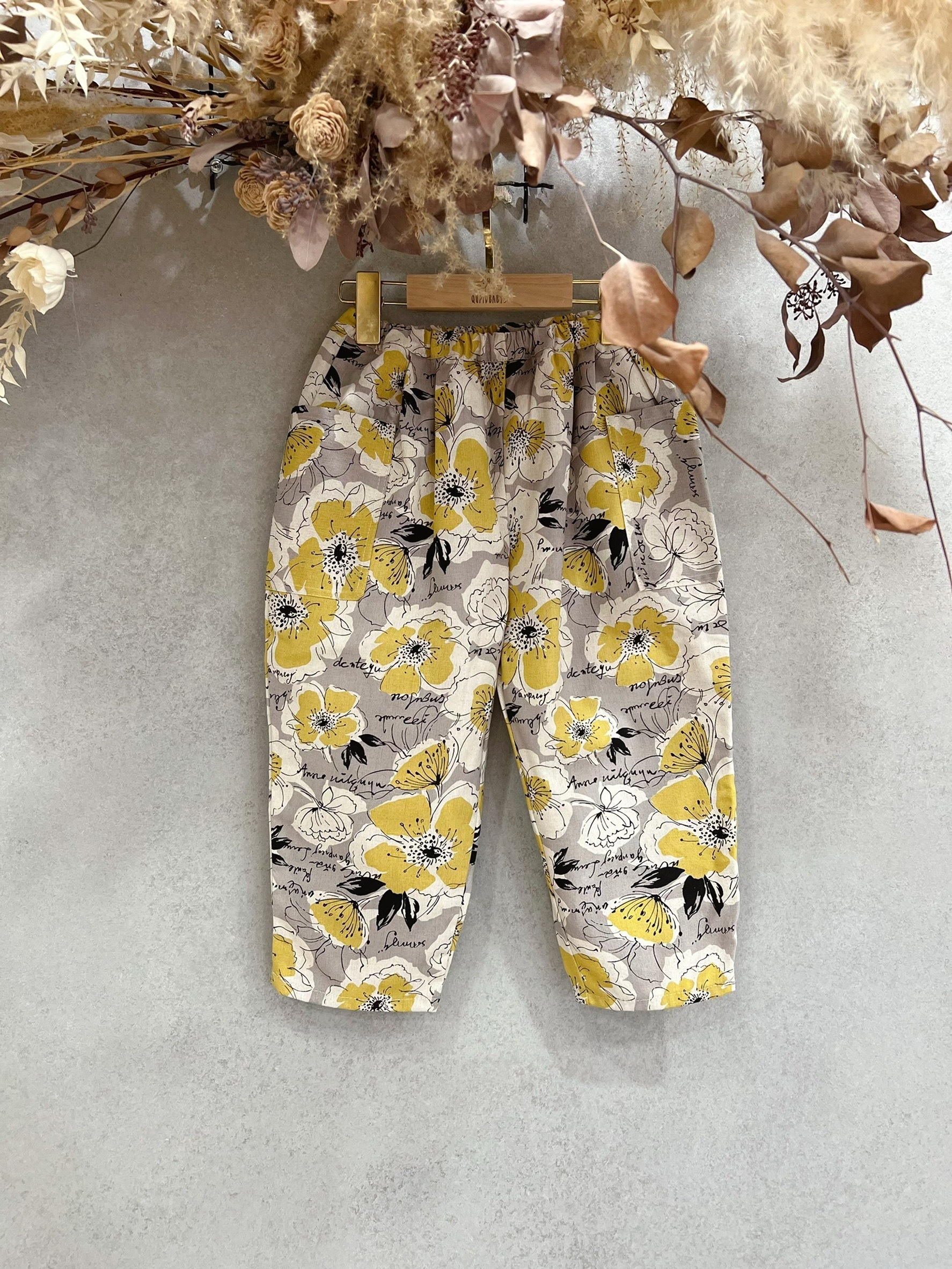 黃灰扶桑花 洋蔥褲（130）