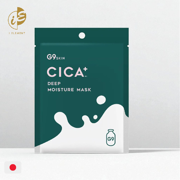 G9 Skin CICA 深層保濕再生面膜 [1pc]