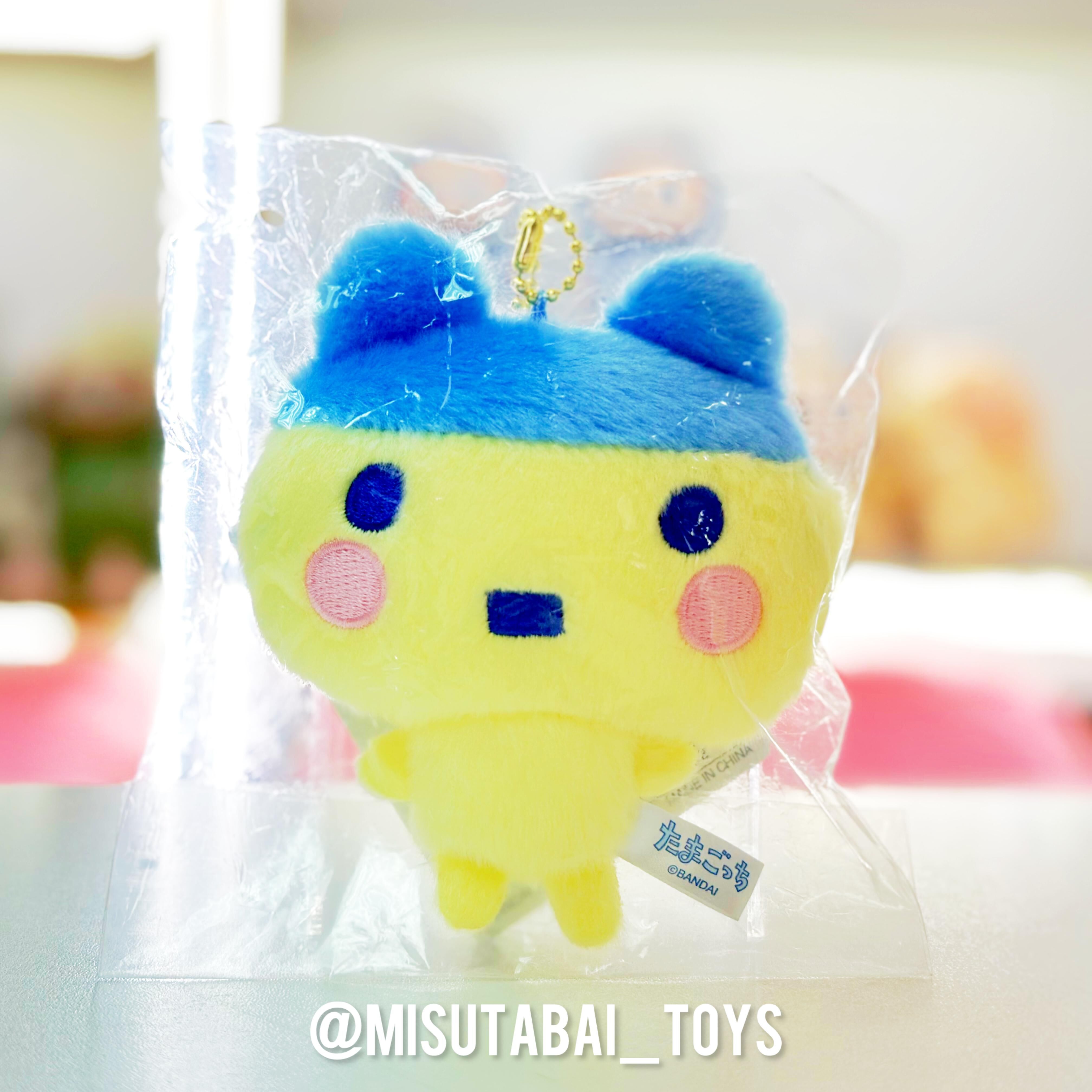 Tamagotchi Young Mamechi Chibi Plush Mascot